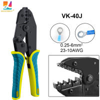 VK-40J Herramienta De Amateadora Multifuncional VK-40J Acrucadores De Tornillos Para Terminales De Cable Tubular Y Coaxial 230mm Kit De Herramientas De Juego De Mandíbulas - details 1