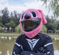 Cubierta De Peluche Para Casco De Motocicleta Dibujos Animados Protección Completa Para Salidas Al Aire Libre Divertidas Personales Regalo De Navidad - details 10
