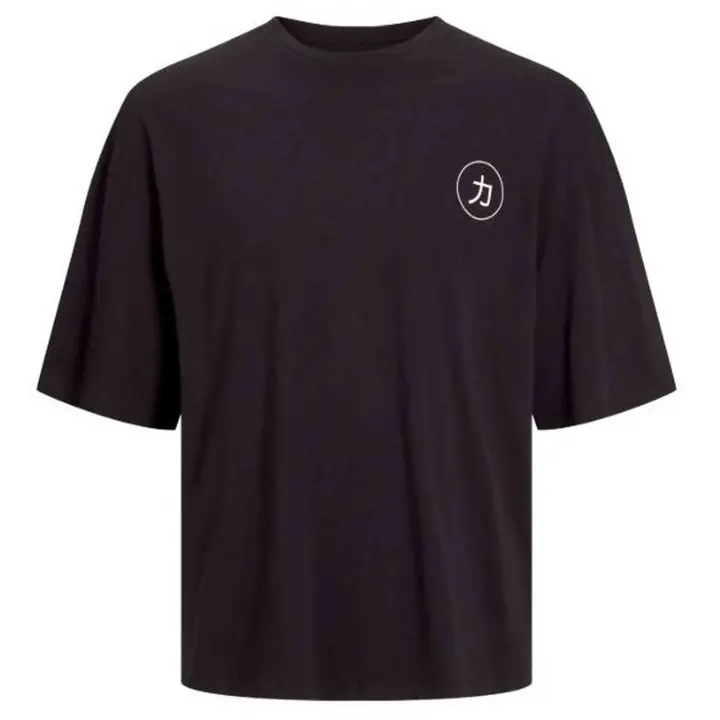Camiseta de Manga Corta Jack&Jones Dragon para hombre en color negro - 1