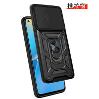 Funda De Cámara Deslizante Para OPPO A74 A54 4G 5G Con Anillo Magnético Y Protección Antichoque Armadura Para A57 A77 A55 A58 - details 8