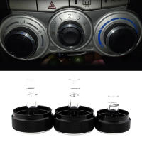 3Pcs/set Cubierta De Botón De Aire Acondicionado Para Coche Compatible Con Perodua Myvi 1er Modelo Y Daihatsu Sirion Accesorios Para Interruptor De A/C - details 1