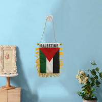 Bandera Pequeña dePalestina Para Decoración De Coche Doble Cara Con Borla Y Disco Adhesivo Mini Pennant De Viaje - details 1