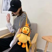 Mochila De Peluche Pato Amarillo Pequeña 33cm Kawaii Para Niñas Mochila De Animal De Dibujos Animados Suave Y Cálida Regalo Para El Día De Los Niños - details 3