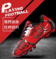 Zapatos De Fútbol Para Hombres Calidad Superior Zapatillas De Sociedad Para Partidos Profesionales Y Entrenamiento En Hierba Al Aire Libre Ultraligeros - details 2