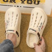 Zapatillas De Invierno Para Hombre Suaves Y Cálidas De Peluche Interior Para Dormitorio Calzado De Algodón EVA Clogs Confortables Tallas 38-45 - details 29