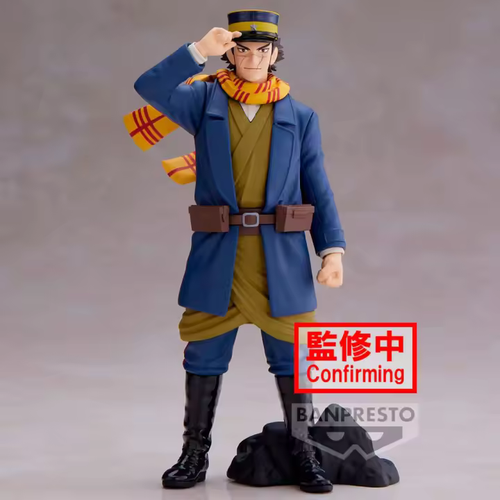 Figura Saichi Sugimoto Golden Kamuy 15cmFigura  Coleccionable - Idea de Regalo- Mercancia Oficial - Juguetes para Niños y Adultos - Movies Fans - Muñeco para Coleccionistas y Exposición - 1