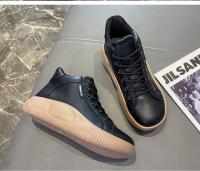 Zapatos Casuales Para Mujer Versátiles Y Moda Retro Altas a La Cintura Impermeables Con Suela Gruesa Zapatos De Tren Crustáceo Primavera Otoño - details 15