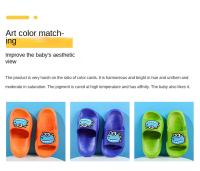 Zapatillas De Casa Para Niños Y Niñas Con Diseño De Gato Y Tiburón Silenciosas Y Antideslizantes Tallas 22-38 Material PVC - details 1
