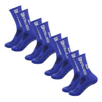 4 Pairs Soccer Socks Sports Grip Socks Anti-slip Basketball Socks Spot Rubber Anti-slip Cotton Soccer Socks - details 7
