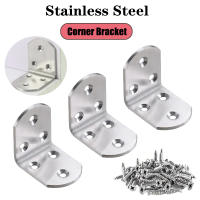 Soporte De Esquina De Acero Inoxidable Resistente Para Muebles Y Armarios Conectar Angulo Derecho Reforzador De Madera - details 0