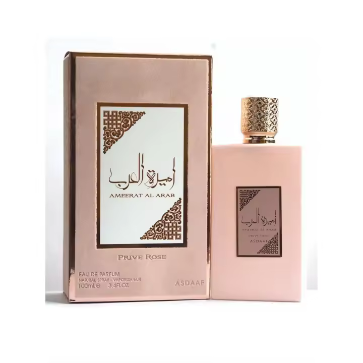 Lattafa Ameerat Al Arab Prive Rose Perfume Made In Dubai 100 Ml Certificado Calidad - 1
