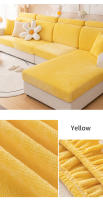 Cubierta De Sofá Minimalista De Color Sólido Moderna Universal Para Todas Las Estaciones Antideslizante Resistente a La Suciedad Amigable Con Mascotas Y Máquina - details 13