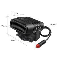 Ventilador De Calefacción Y Aire Acondicionado Para Coche 2 En 1 12V 120W 24V 200W Despega Escarcha Y Niebla Para Parabrisas Automóvil Secador Eléctrico Anti-Humedad - details 12