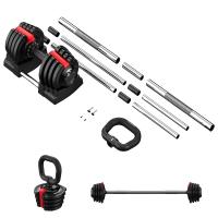 Ozio Fitness Set Kit Pesas 3 en 1 Multifuncional Ajustable 18 Kg Barra Mancuernas Kettlebell - Entrena en Casa - details 0