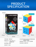 Set De Cubos ECube Meilong 2+3 Moyu 2x2 3x3 Cubo Mágico Puzzle Cube 2 En 1 Miniatura De Plástico Para Juguete Regalo Educativo Para Niños Y Adultos - details 7