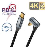Cable USB C a C En Forma De U PD 100W 5A USB 3.2 Tipo C Extensión De Datos Cordón Para Carga Rápida Y Sync De Datos 4K@60Hz 10Gbps Para Dispositivos USB C - details 0