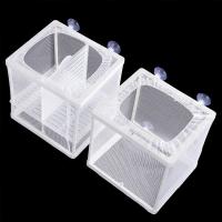 Caja De Incubación Para Peces De Acuario Red De Isolación Mesh Criadero De Peces Tanque De Acuario Material Plástico Y Gaze - details 5