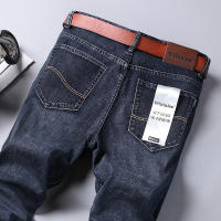 Nuevos Jeans Clásicos Para Hombre Primavera Otoño Moda Negocios Pantalones Vaqueros Rectos Estirados Azul Cómodos De Medio Cinturón - details 24