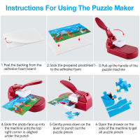 Máquina De Rompecabezas Jigsaw Creativa Para Fotos Y Cuadros Roja/Green Cortadora De Puzles DIY Para Niños Herramienta Manual Para Puzles De 4x6" - details 0