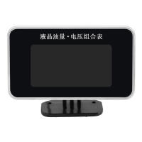 Sensor De Nivel De Combustible Personalizado 0-190 Ohm Con Medidor LCD De 100-500mm Y Voltímetro 2 En 1 Para Coches Camiones Automóviles 12V 24V - details 5