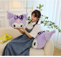 Cojín De Peluche Sanrio Oversize Kuromi Melody Para Sofá Regalo Kawaii Para Novia En El Día De San Valentín Cumpleaños Decoración De Habitación - details 21