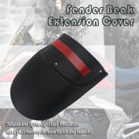 Fijación De Guardabarros Delantero Para Motocicleta Extensor Fender Para HONDA NC700 NC750 S X NC750S NC750X NC700S NC700X NC 750 700 2021 2022 - details 1
