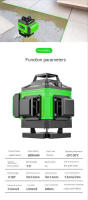 16 Lines 4D Laser Level green line Self Leveling 360 Horizontal And Vertical Super Powerful Laser level green Beam laser level - details 5