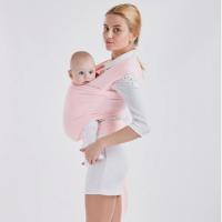 Wrap Fular Elástico Porabebé, Ideal Recién nacidos, Pañuelo ergonómico ajustable, fácil de colzar, El portabebé más recomendado para los Primero meses - details 2