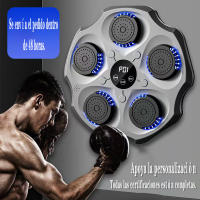 Máquina de boxeo de música inteligente, bolsa de arena de objetivo de pared, entrenamiento de reacción de agilidad relajante, objetivo Compatible con Bluetooth - details 5