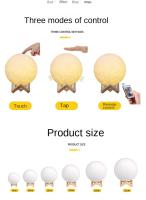 Lámpara De Noche LED Recargable 16 Colores Lámpara De Luna 3D Impresión Táctil Decoración Para Hogar Regalos De Cumpleaños Para Niños - details 4