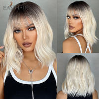 Peluca Sintética EASIHAIR Bob Con Franja Rubia Ligera Y Beige Natural Para Mujeres Uso Diario Cosplay Resistente Al Calor Tamaño Promedio Densidad 150% - details 7