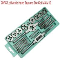 Nueva Herramienta De Juego De Taps Y Dies Métricas 8/12/20Pcs Juego De Herramientas Para Trabajar Metálicos Tamaños M3-M12 - details 4