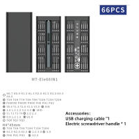 Juego De Destornilladores Eléctricos Multifuncional Con Alta Torque Recargable Herramientas Completas Para Mantenimiento En Casa - details 6