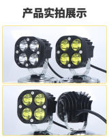 Luz De Trabajo LED 3 Pulgadas 12V-30V Faro Cuadrado De Enfocamiento Para Motocicleta Luz De Conducción Para Offroad Tractores Camiones Y Automóviles Faro Antiniebla - details 5