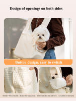Mochila cómoda para mascotas, bolsa de transporte para perros, viajes al aire libre, transpirable, diseño cruzado, bolsa de pecho, suministros, accesorios para mascotas - details 2
