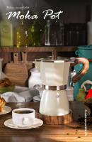 GIANXI Moka Pot 150/300ML Vintage Clásico Caféware Hacer Espresso Aluminio Kettle Latte Para Estufa Accesorios De Café - details 5