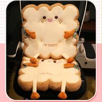Cojín De Silla Para Oficina Y Coche Anti Fatiga Memoria Almohada Perfecta Para Asientos De Hogar Y Oficina Material Poliéster/Celulosa Relleno De Algodón - details 2