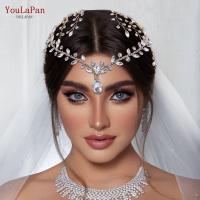 YouLaPan Diadema De Boda Elegante Para Mujeres Con Rhinestone Y Hojas Simuladas Accesorio De Cabello De Novia Dorado Plata Tamaño 40CM*22CM - details 0