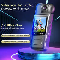 Cámara Mini Portátil HD 4K Wifi Hotspot Con Visión Nocturna DVR Bodycam Digital Para Policía Memoria MicroSD Pantalla Color 1.54 Inch - details 1