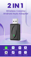 Adaptador Wireless Android Auto CarPlay Bluetooth WiFi Para Volvo Benz Audi Toyota Mazda Chevrolet Kia Ford Opel Hyundai VW - details 0