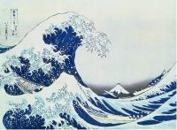 Ravensburger - La Gran Ola de Kanagawa Hokusai. Puzle de 1000 piezas - details 1