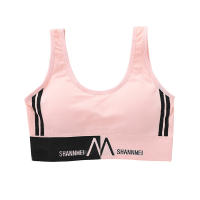 Nueva Sábana Deportiva Para Mujer Confortable Sin Costuras Gran U Deporte Para Correr Yoga Gimnasio Top Deporte Mujer Push up - details 4