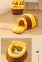 Casa De Gato Four Seasons Plush Mat Almohadilla De Gato Pequeño Forma De Jarra De Miel Cesta De Mascotas Accesorios Para Mascotas - details 15