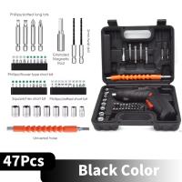 Mini Destornillador Eléctrico Sin Cable Para Mantenimiento Doméstico Y Reparación Con Batería De Litio 500mAh Voltaje 3.6V Torque Máximo 3.5 - details 6