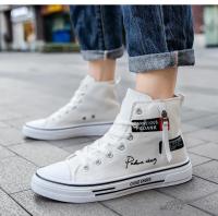 Zapatillas De Tenis Para Hombre Zapatos De Deporte De Lona Vulcánica Alta Respirables Plataforma Casuales Zapatos Trener Man - details 18