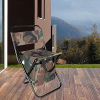 Silla plegable de camping con bolsa térmica, silla de pesca ligera, asiento plegable compacto con respaldo y asa para camping, pesca, caza, senderismo, dibujo al aire libre – Camuflaje,M2 Tec - details 3