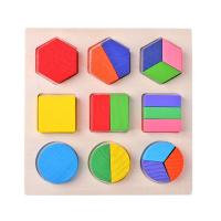 Juego Educativo De Madera Con Formas Geométricas Para Niños Montessori Puzzle De Matemáticas Juguetes Para Bebés Y Niños De Preescolar - details 11