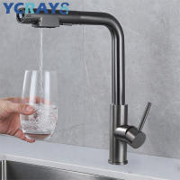 Grifo De Cocina YCRAYS De Acero Inoxidable Con Filtro Pulido En Niquel Montaje En Pared Tres Modos Gris Negro Cálido Frío Agua Purificada - details 6