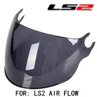 LS2 Helado De Motocicleta Con Visera Protectora AIRFLOW Accesorios Para Casco De Moto Partes De Repuesto Para Capacete De Moto - details 2