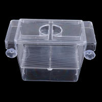 Caja De Cría Para Acuarios Tanque De Peces Guppy Doble Enceguecimiento Reproductor Trampa Hatchery JETTING Origien China Continental - details 0
